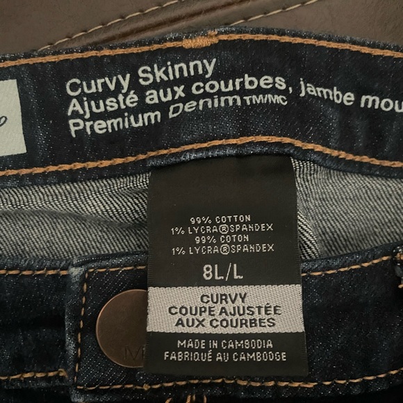 CURVY SKINNY JEANS - Picture 4 of 5